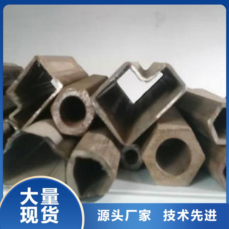 轴承钢管视频-轴承钢管-河南省信阳市息县|潢川|新乡|驻马店|开封|商丘|周口|郑州|焦作【该地】厂家