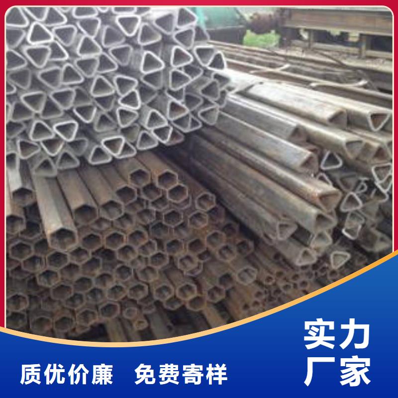 異形管現(xiàn)貨供應(yīng)