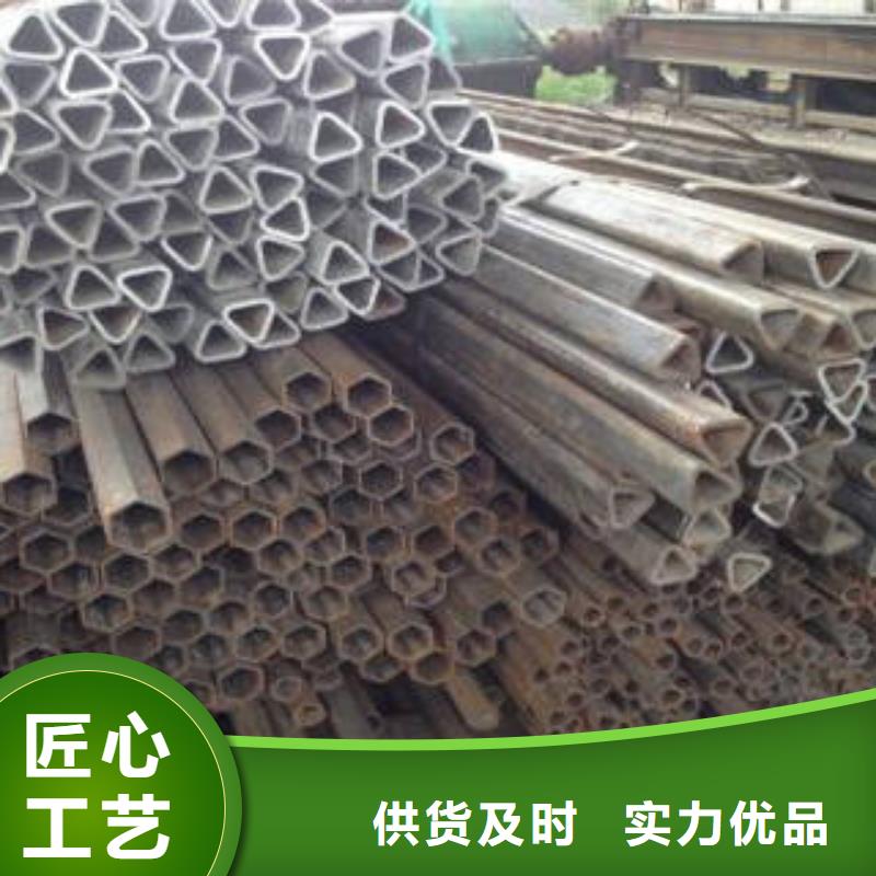 異形管尺寸規格表