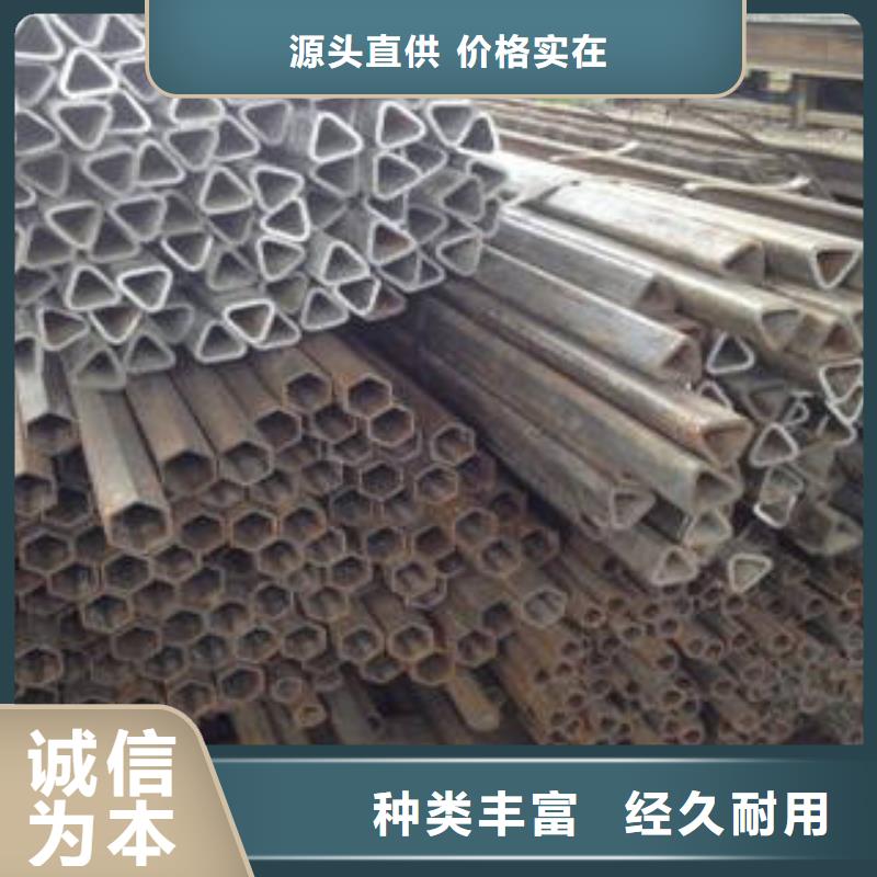 異型管今日報價