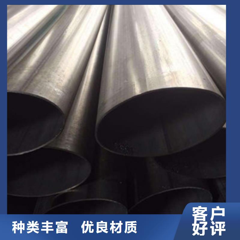 異型鋼管價(jià)格優(yōu)惠