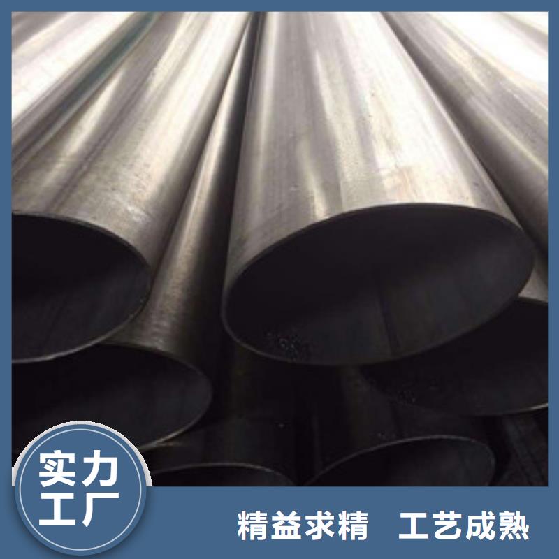 異型管價(jià)格合理