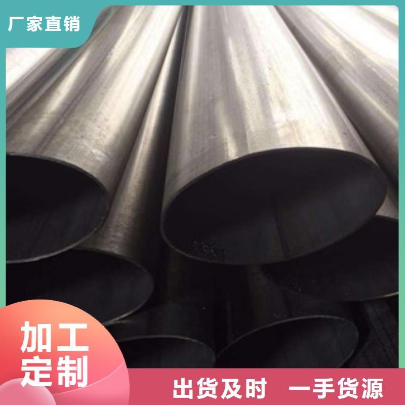異型管【不銹鋼管】實力公司