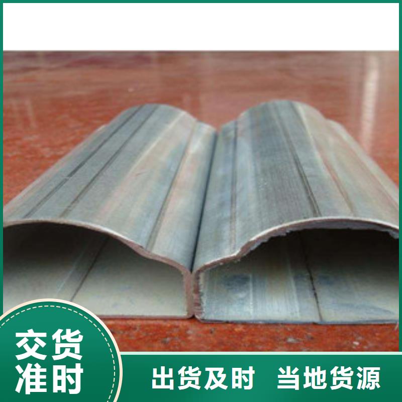 异型管异型无缝钢管价格透明