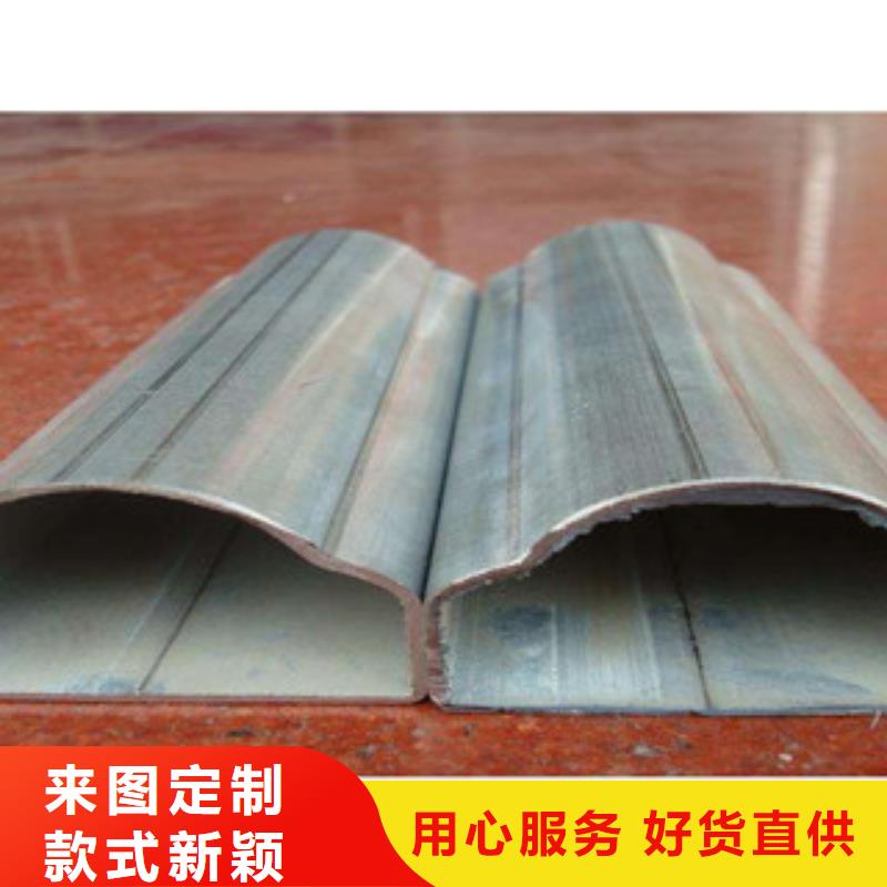 異型鋼管產(chǎn)品報(bào)價(jià)