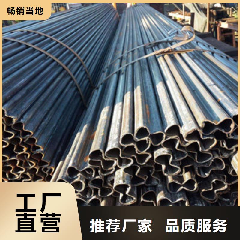 異型管每日價格