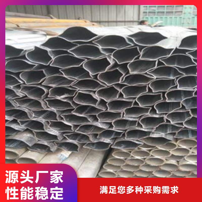 【異型管異型無縫鋼管產地工廠】