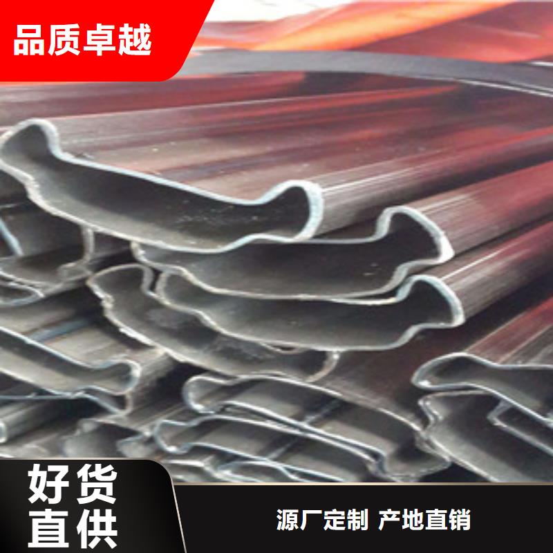 異型管今日報價