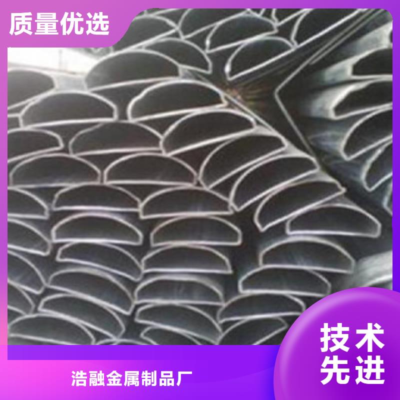 異型鋼管產(chǎn)品報(bào)價(jià)