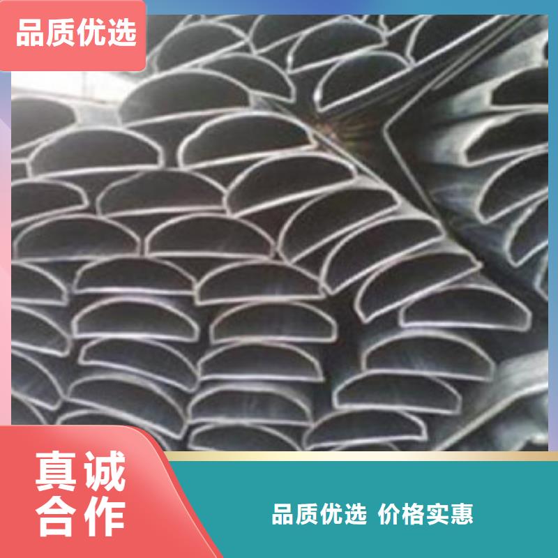 异型管异型钢管优选好材铸造好品质