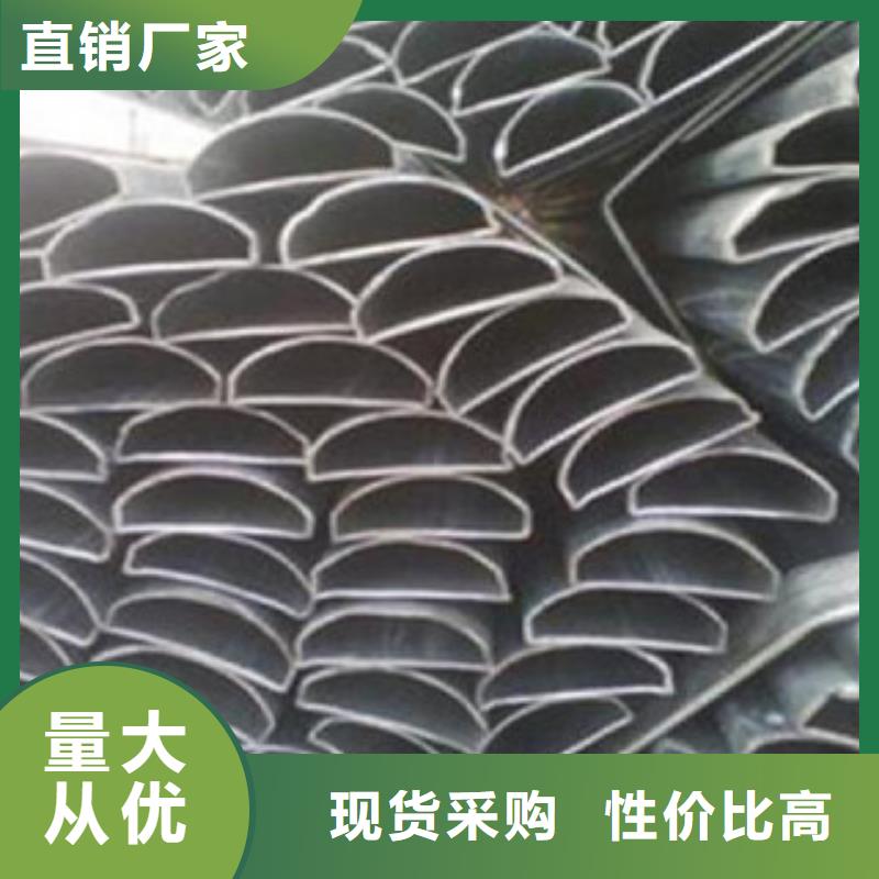 異型鋼管量大從優(yōu)