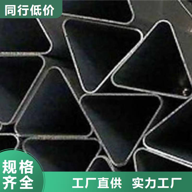 異形鋼管歡迎洽談