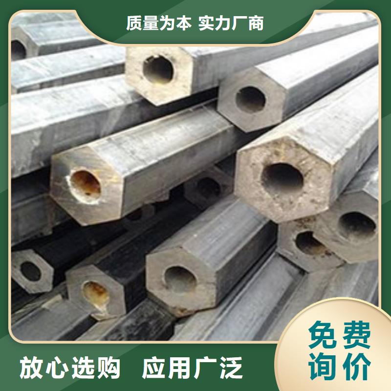 異形管售后好