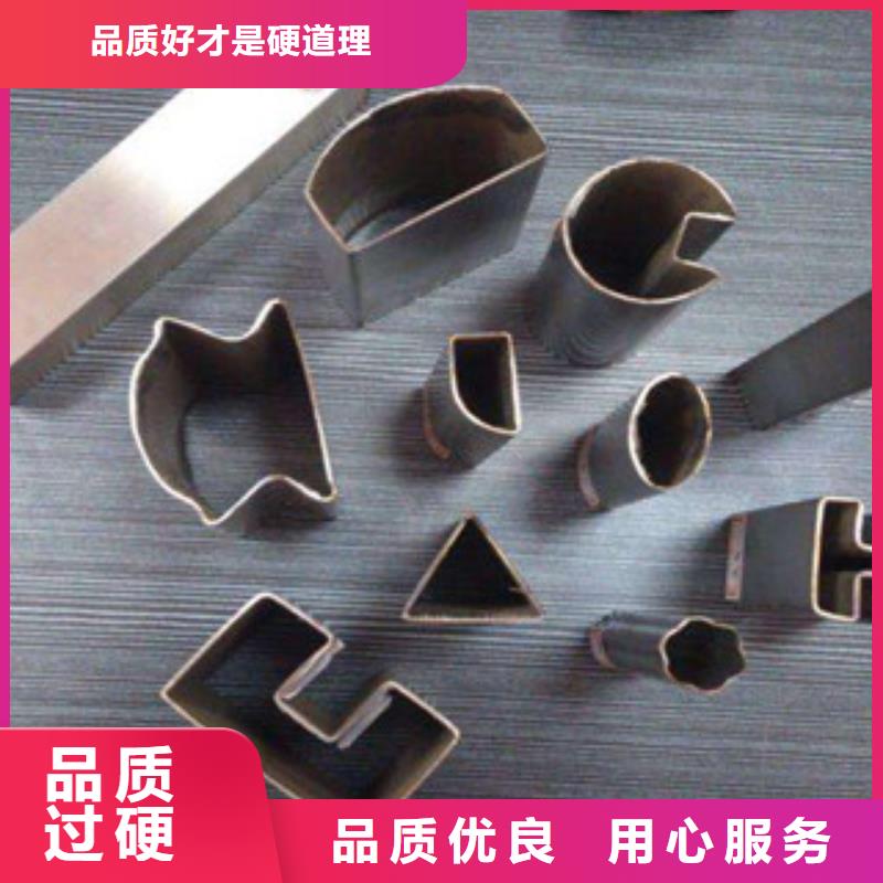异型管异型钢管优选好材铸造好品质
