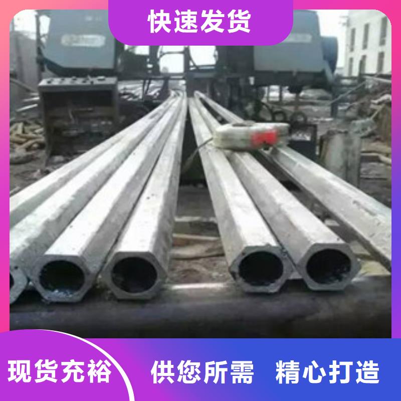 異型管-圓鋼專業生產設備