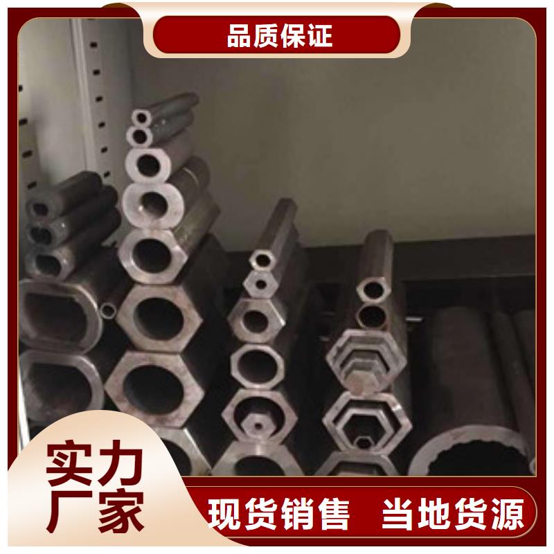 異形管價格低