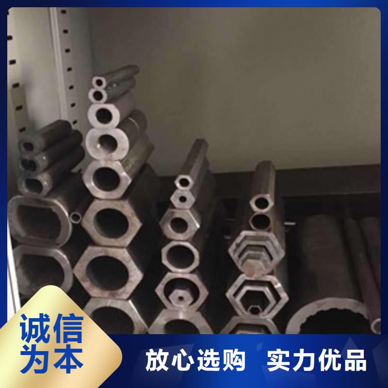 異形管貨源充足