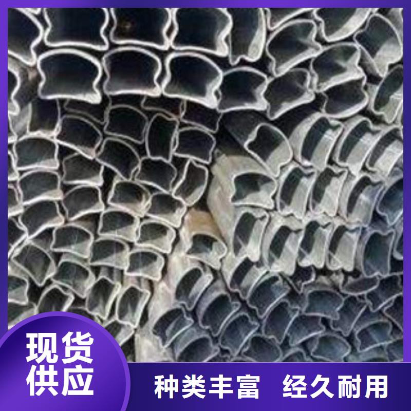 異型鋼管每支價格
