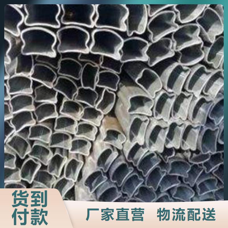 異型鋼管今日價(jià)格