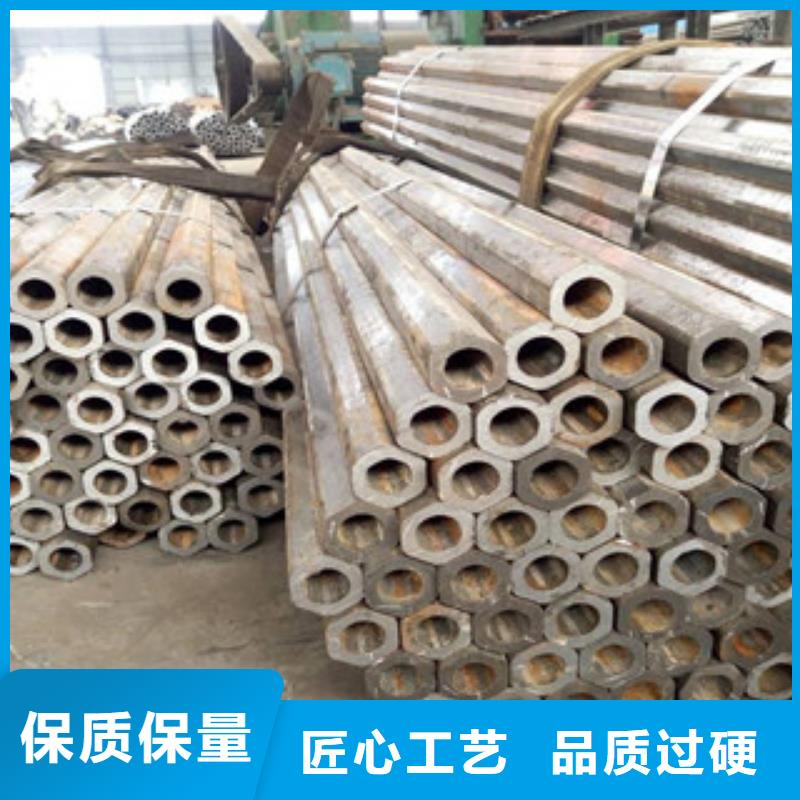異型管價格低