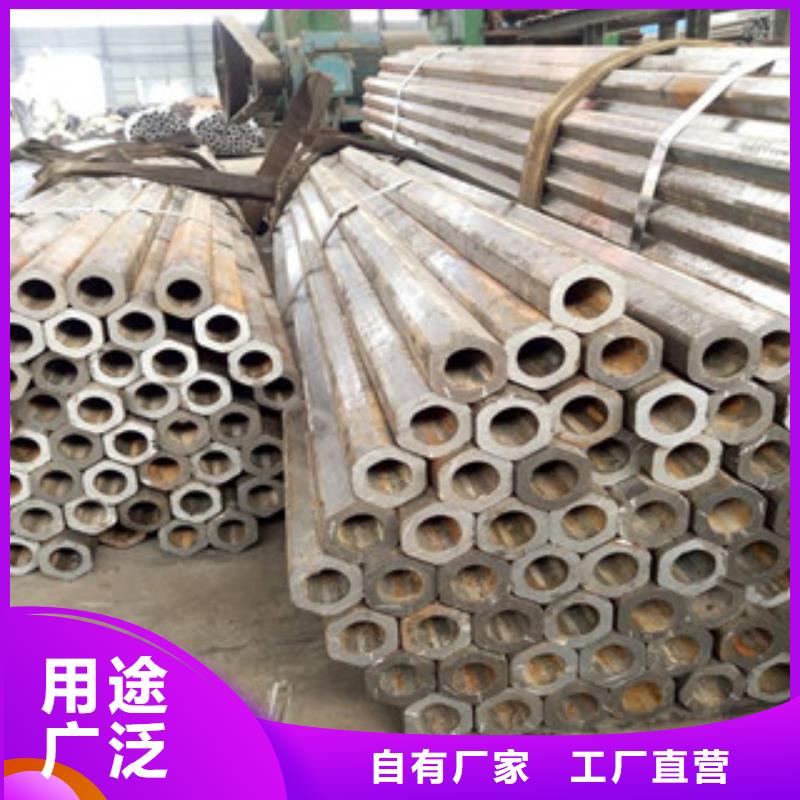 異型管今日報價