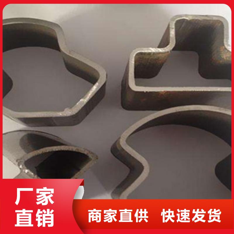 異形鋼管重量表