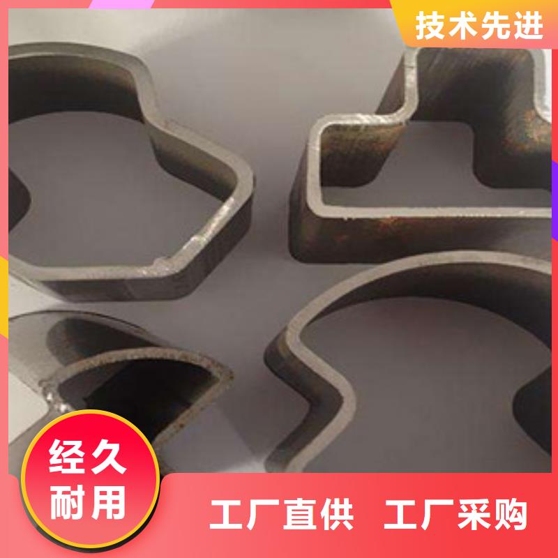 異形鋼管專業供應