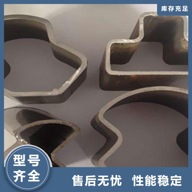 异型管异型无缝钢管价格透明