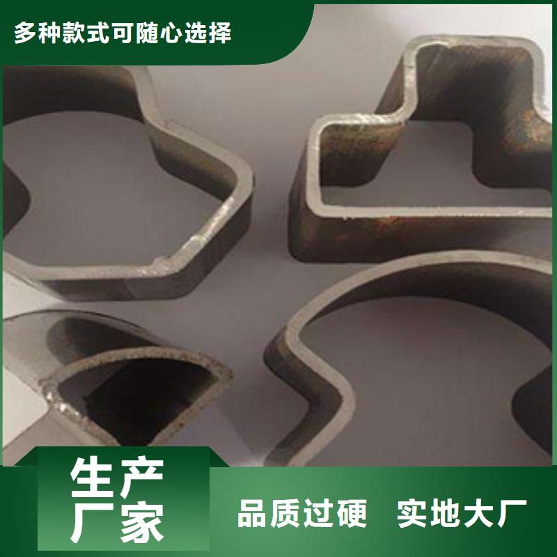 異形管貨源充足