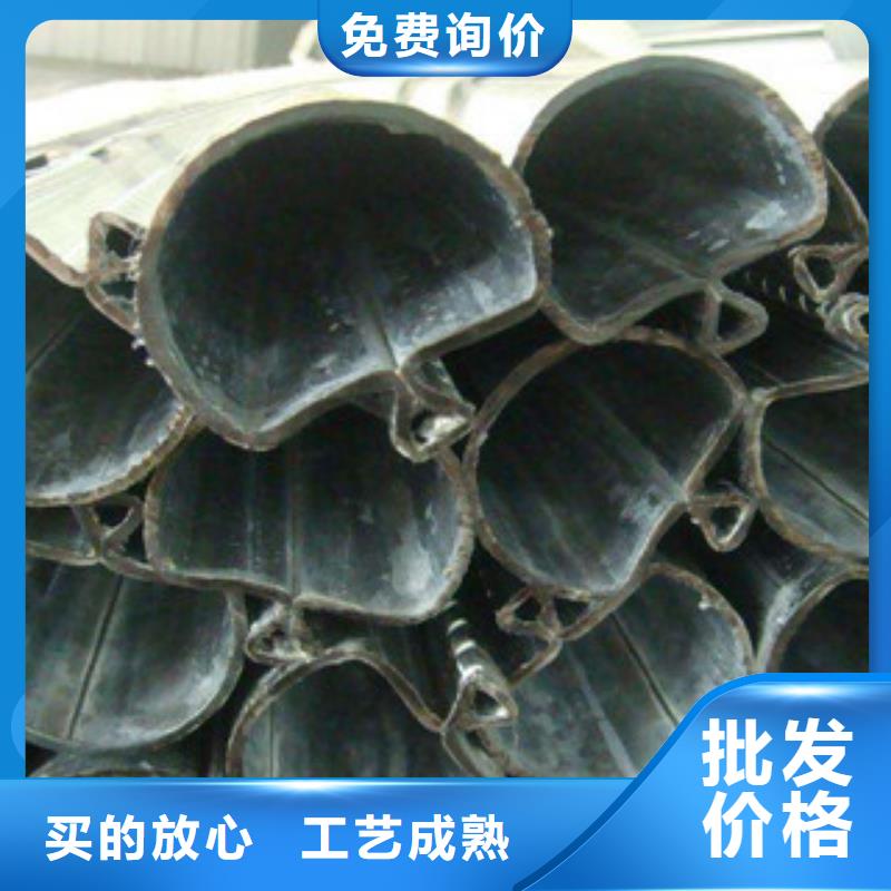 异型管异型钢管优选好材铸造好品质