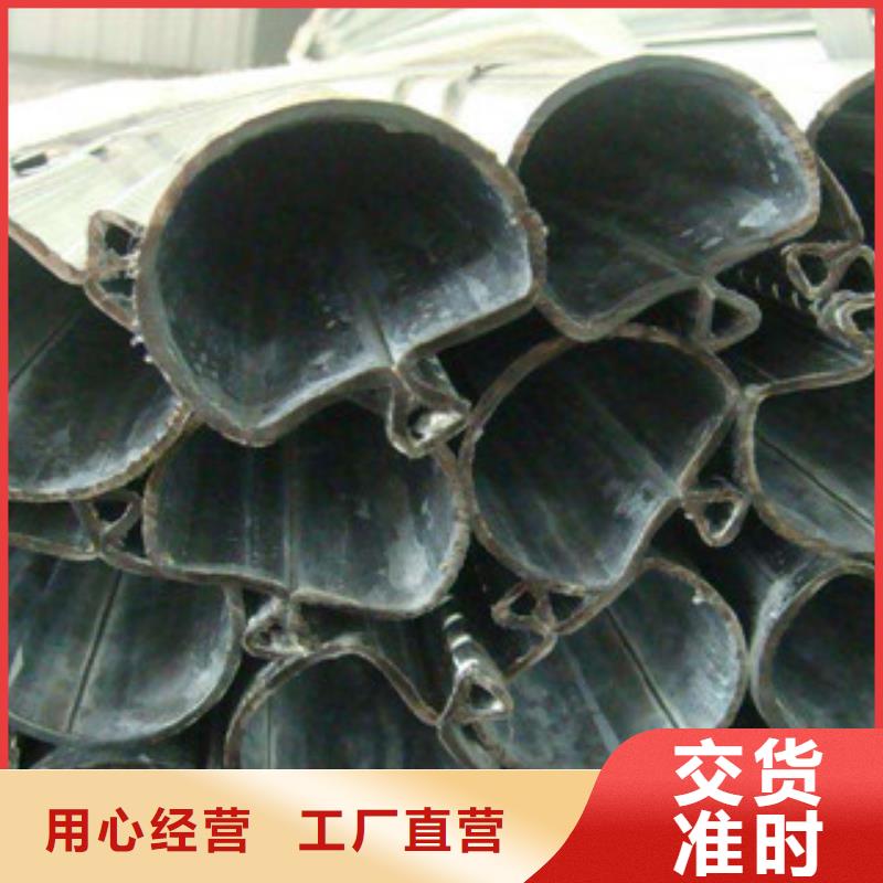轴承钢管视频-秀英|美兰|三亚浩融轴承钢管_ 浩融金属制品厂(海口市分公司)
