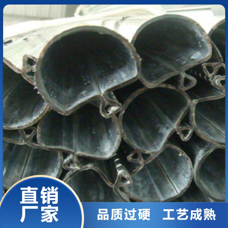 異形鋼管專業供應