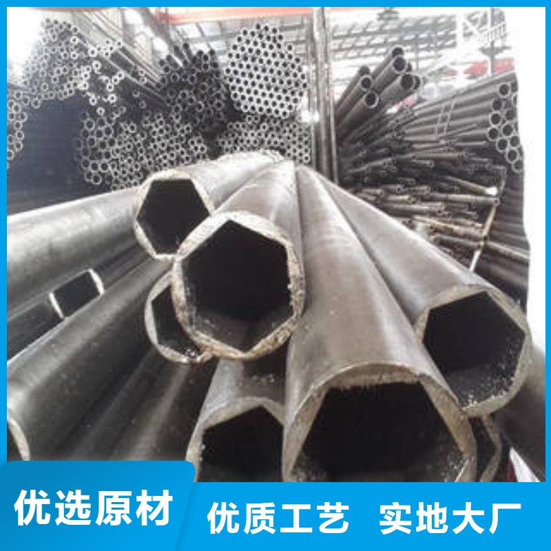 異形鋼管代理廠商