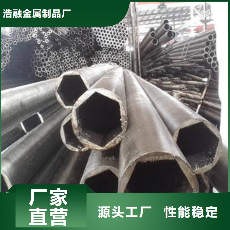 異型鋼管量大從優(yōu)