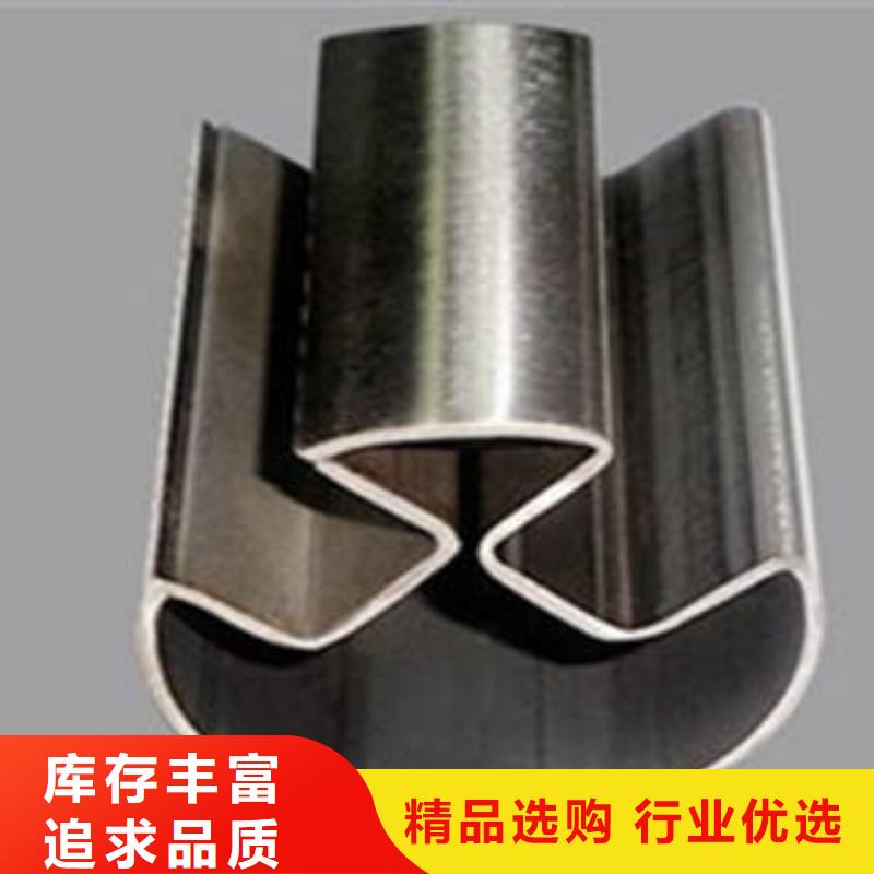 異形管每日報價