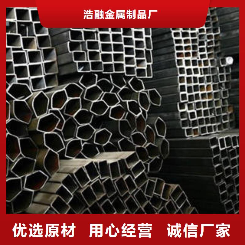異型管今日價格表