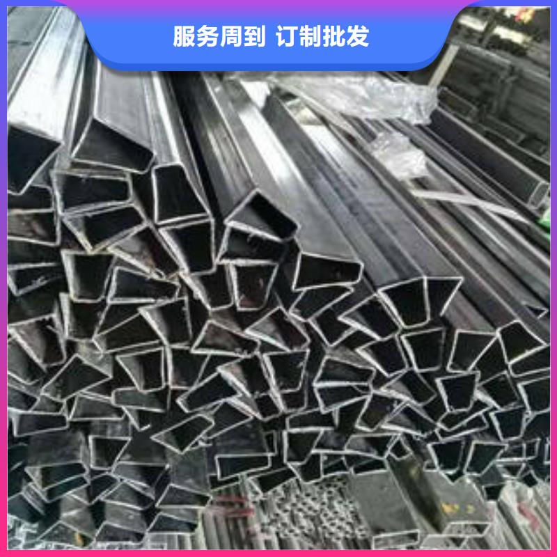 異型管貨源充足