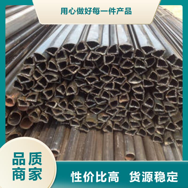 異形鋼管重量表