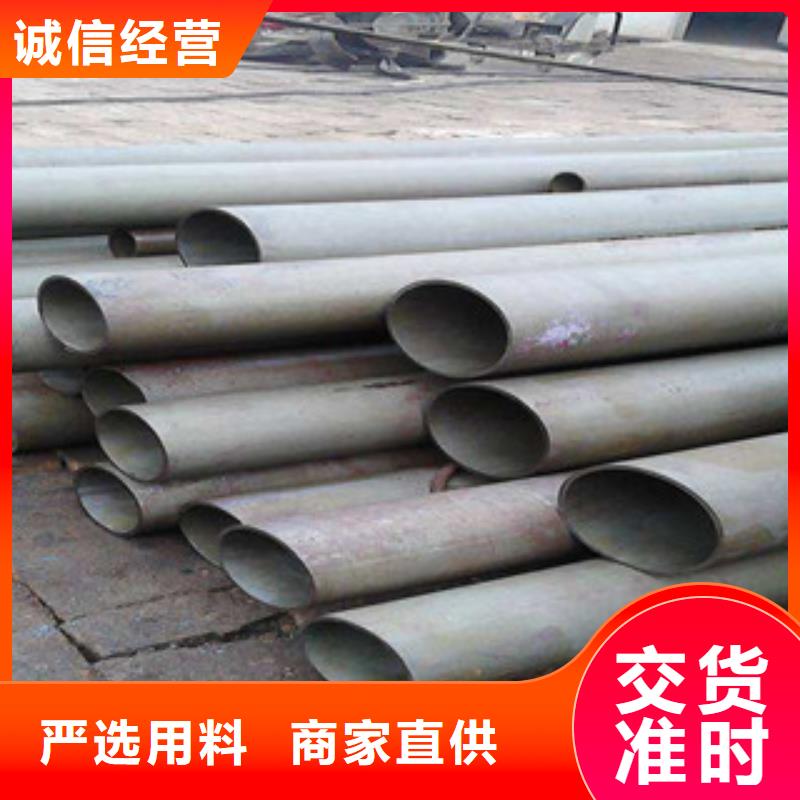 專業(yè)酸洗鈍化加工