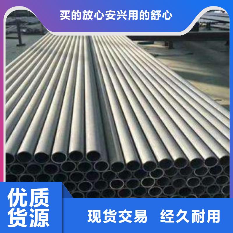 酸洗加工廠