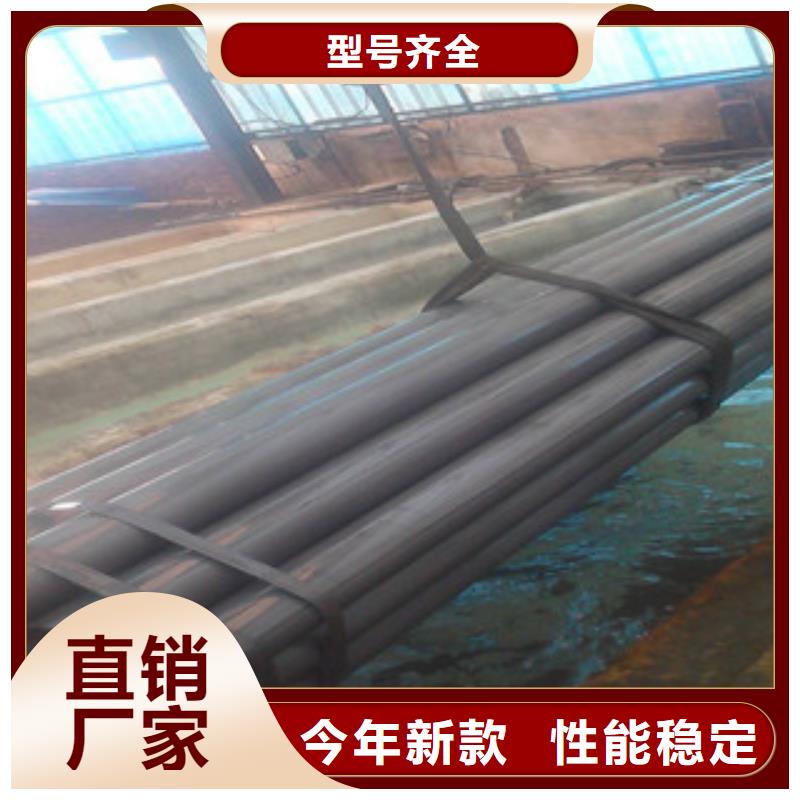 【酸洗磷化無縫鋼管-精密無縫鋼管生產(chǎn)經(jīng)驗(yàn)豐富】