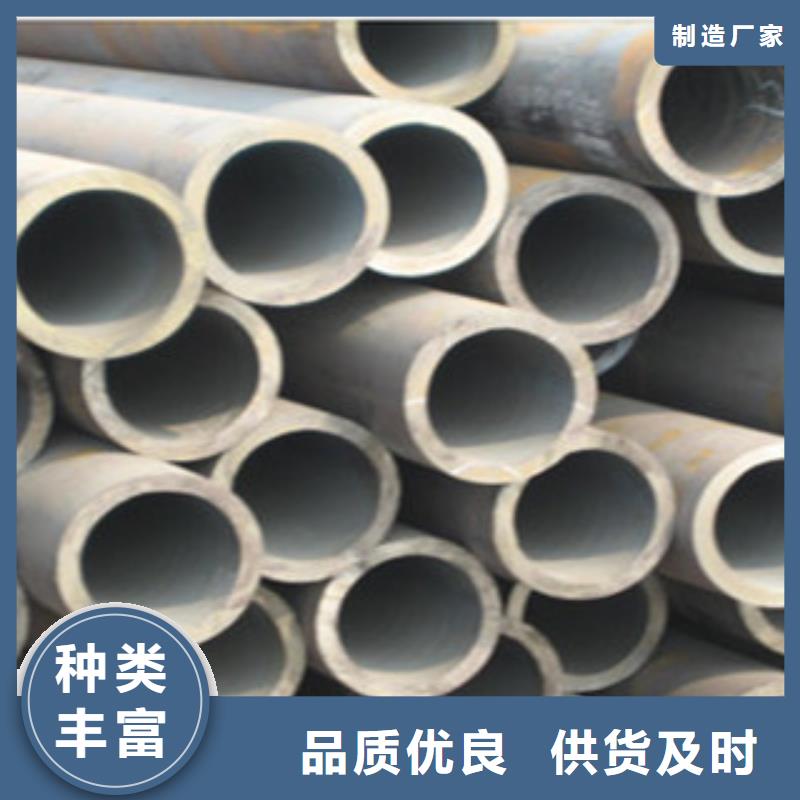 酸洗鈍化處理