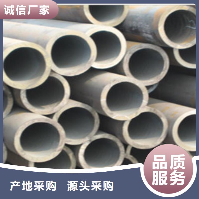 酸洗磷化無縫鋼管鋼板細節決定品質