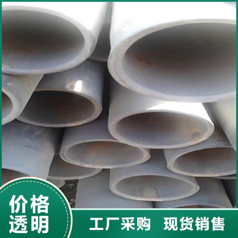 酸洗鈍化無縫鋼管
