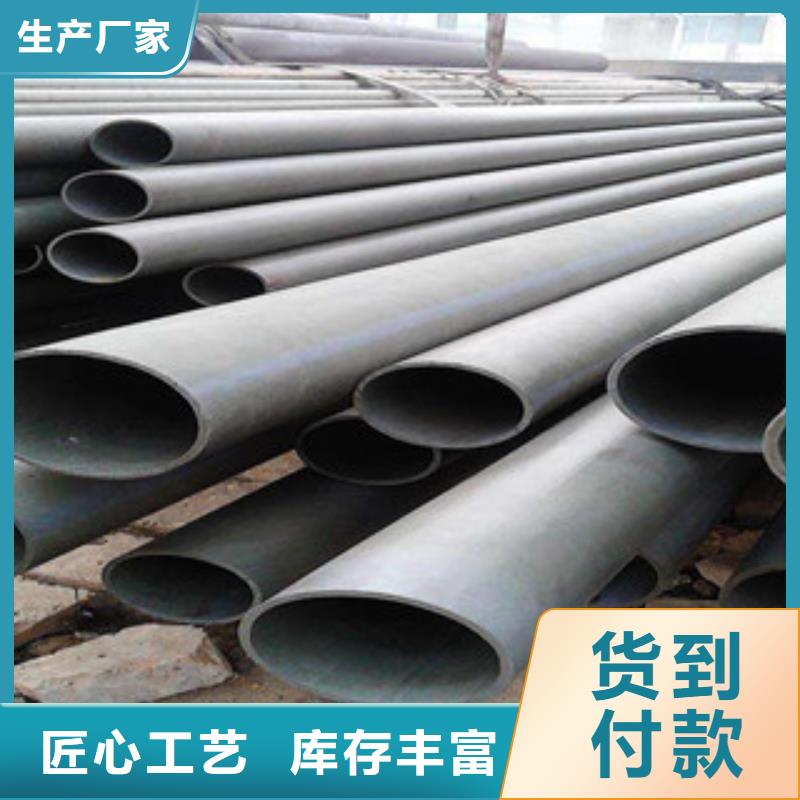 專業(yè)酸洗鈍化加工