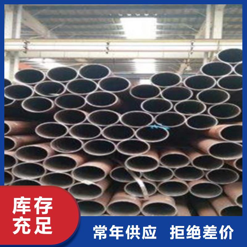 酸洗磷化无缝钢管,精密无缝钢管实力雄厚品质保障