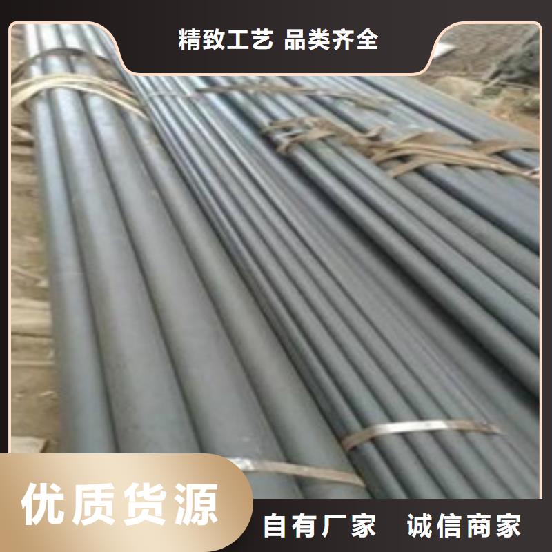 酸洗磷化無縫鋼管【異型無縫鋼管】現貨供應