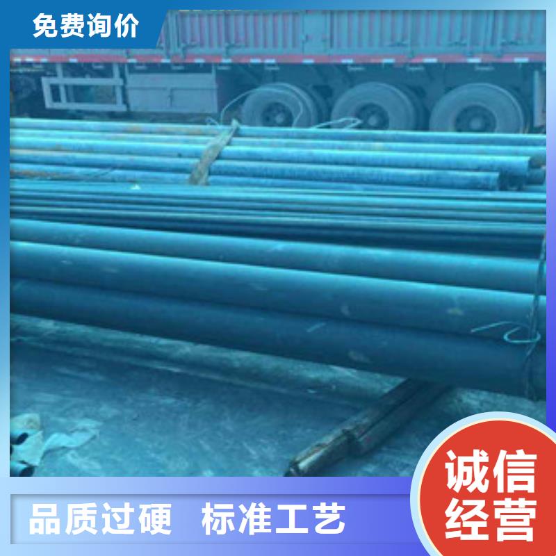 專業(yè)酸洗鈍化加工