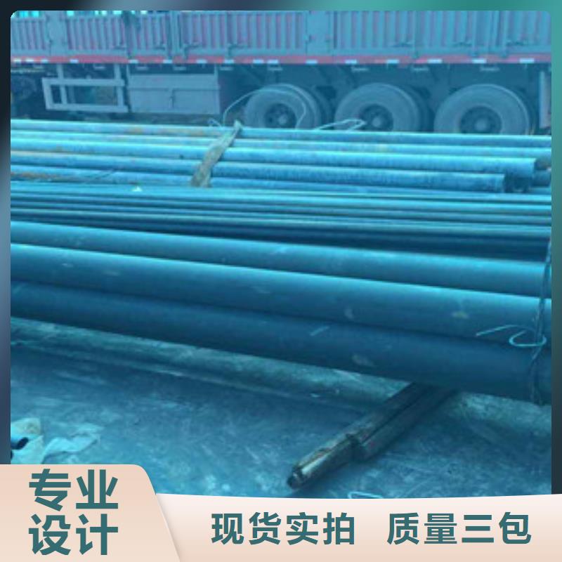 酸洗磷化無縫鋼管,異型鋼管根據要求定制