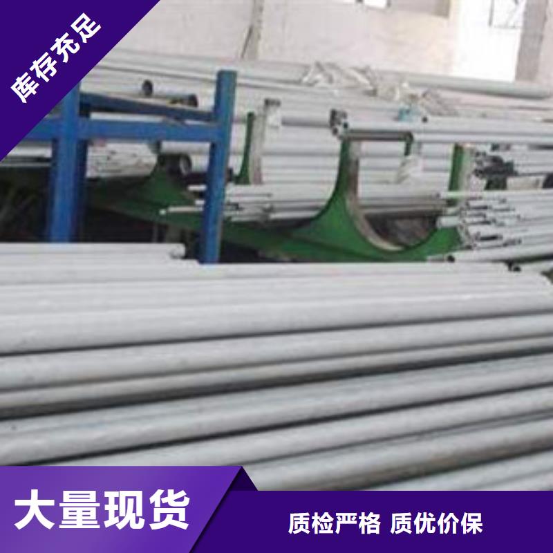 酸洗磷化無(wú)縫鋼管圓鋼專業(yè)生產(chǎn)設(shè)備